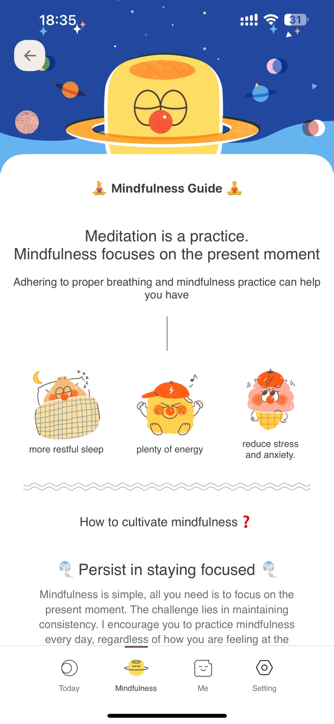 iOS 小而美的 App 018: CanMindful