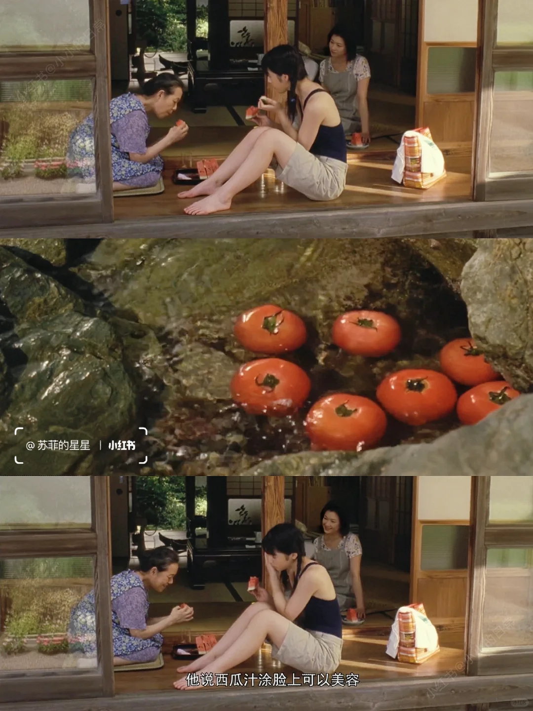 绝了😭这么好看的电影我怎么才发现❗❗❗