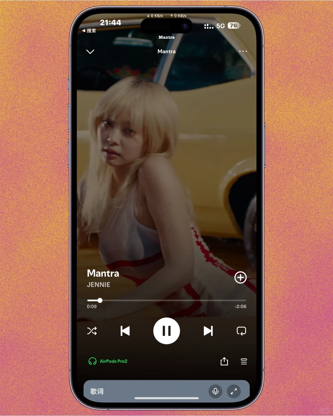 🎵 为Spotify放弃其他App？我愿意！