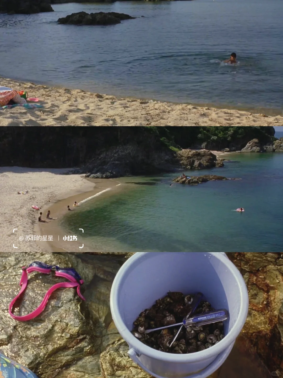 绝了😭这么好看的电影我怎么才发现❗❗❗