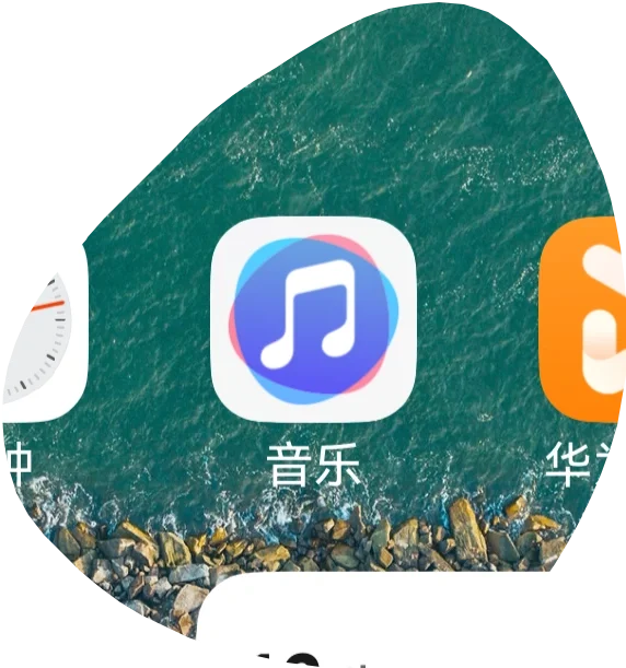 纯血鸿蒙音乐app