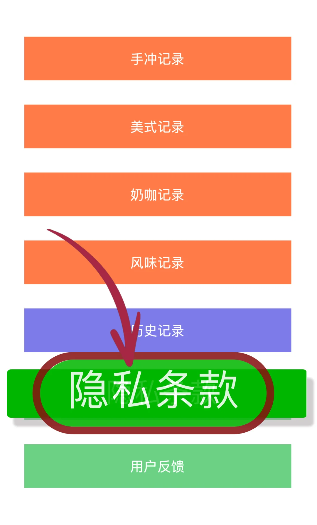 iOS伪装神器上新，免费🆓🆓