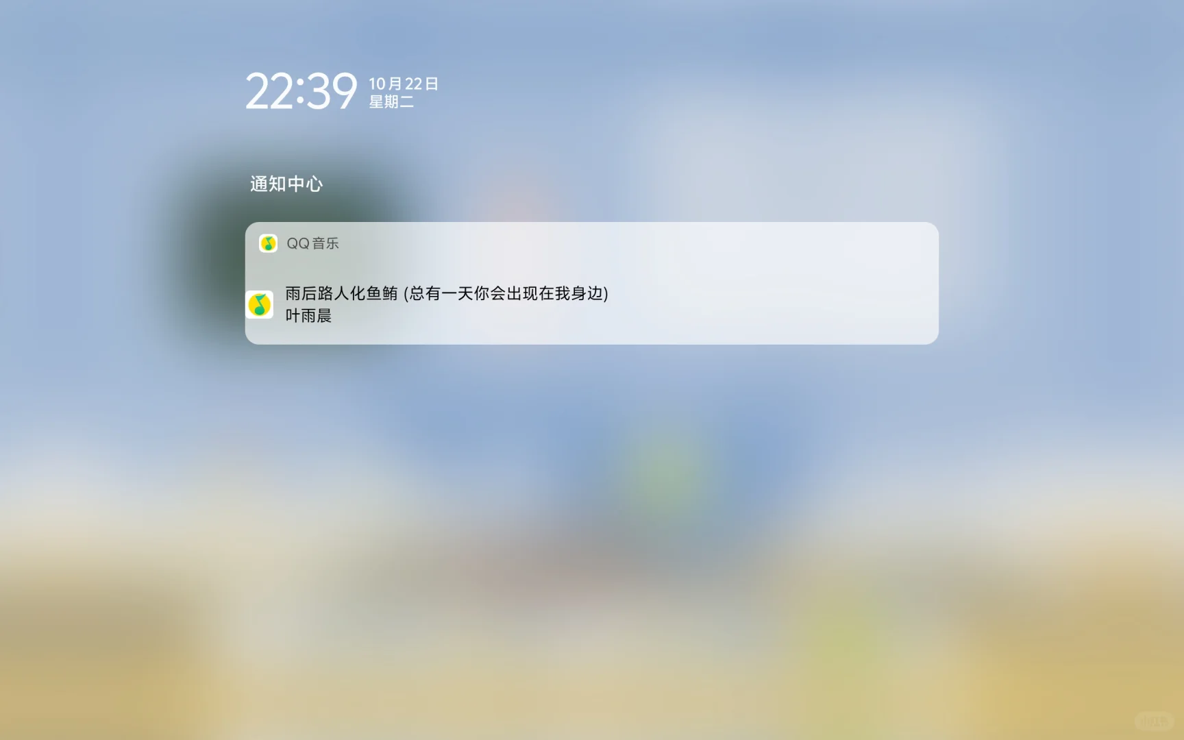 QQ音乐安卓横屏！！！！！