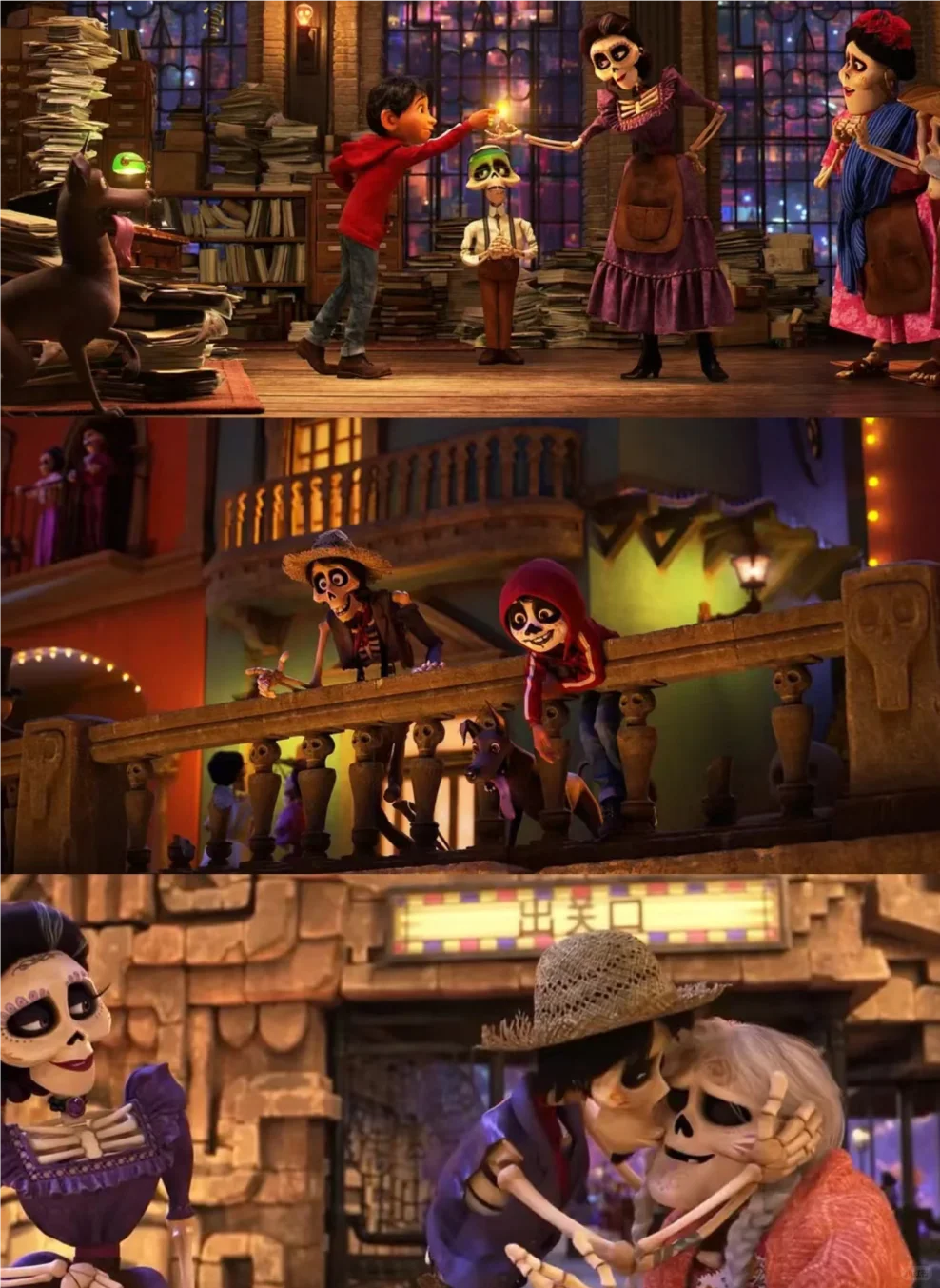 《寻梦环游记》😭死亡不是生命的终点🏁