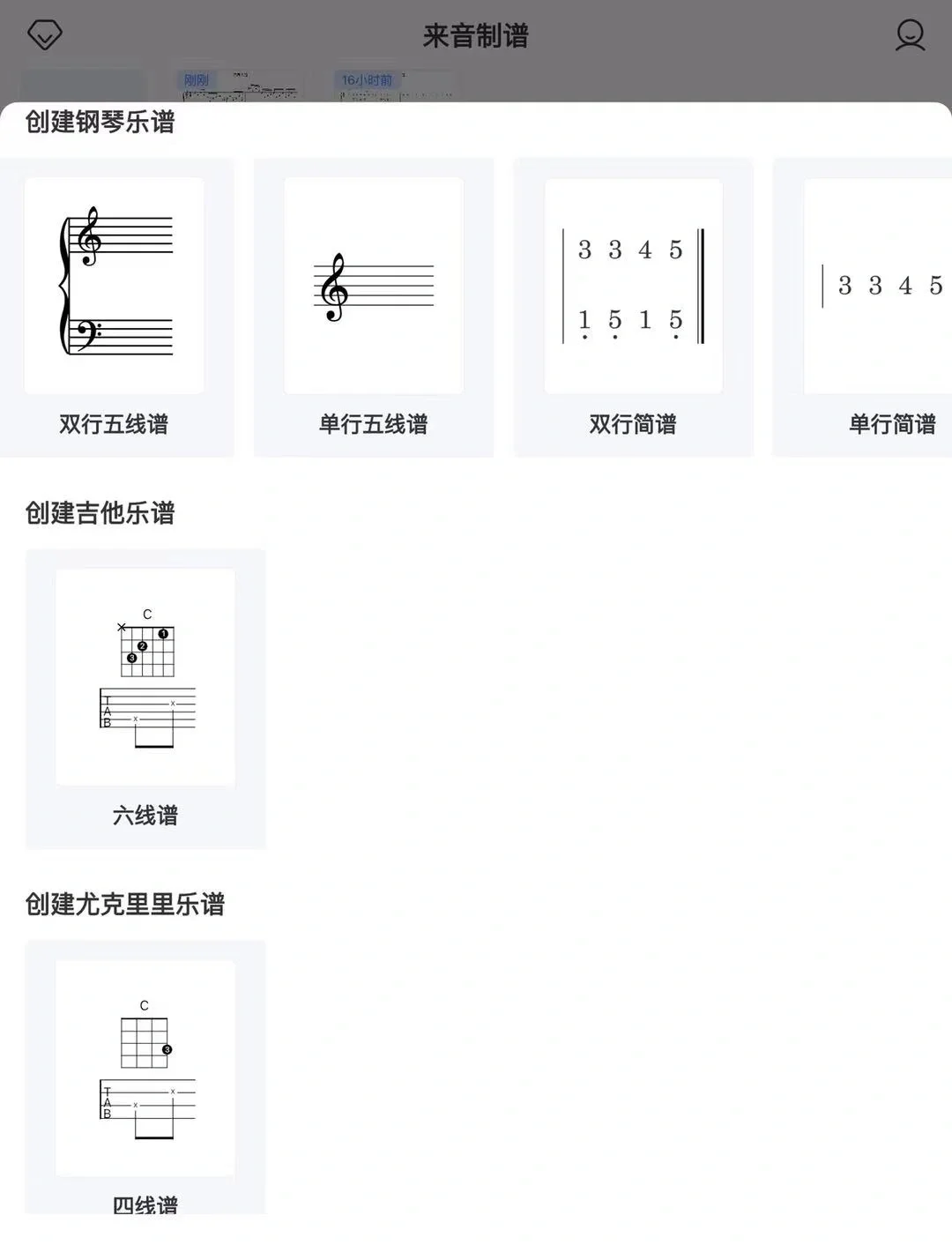 安利一个超级好用的软件