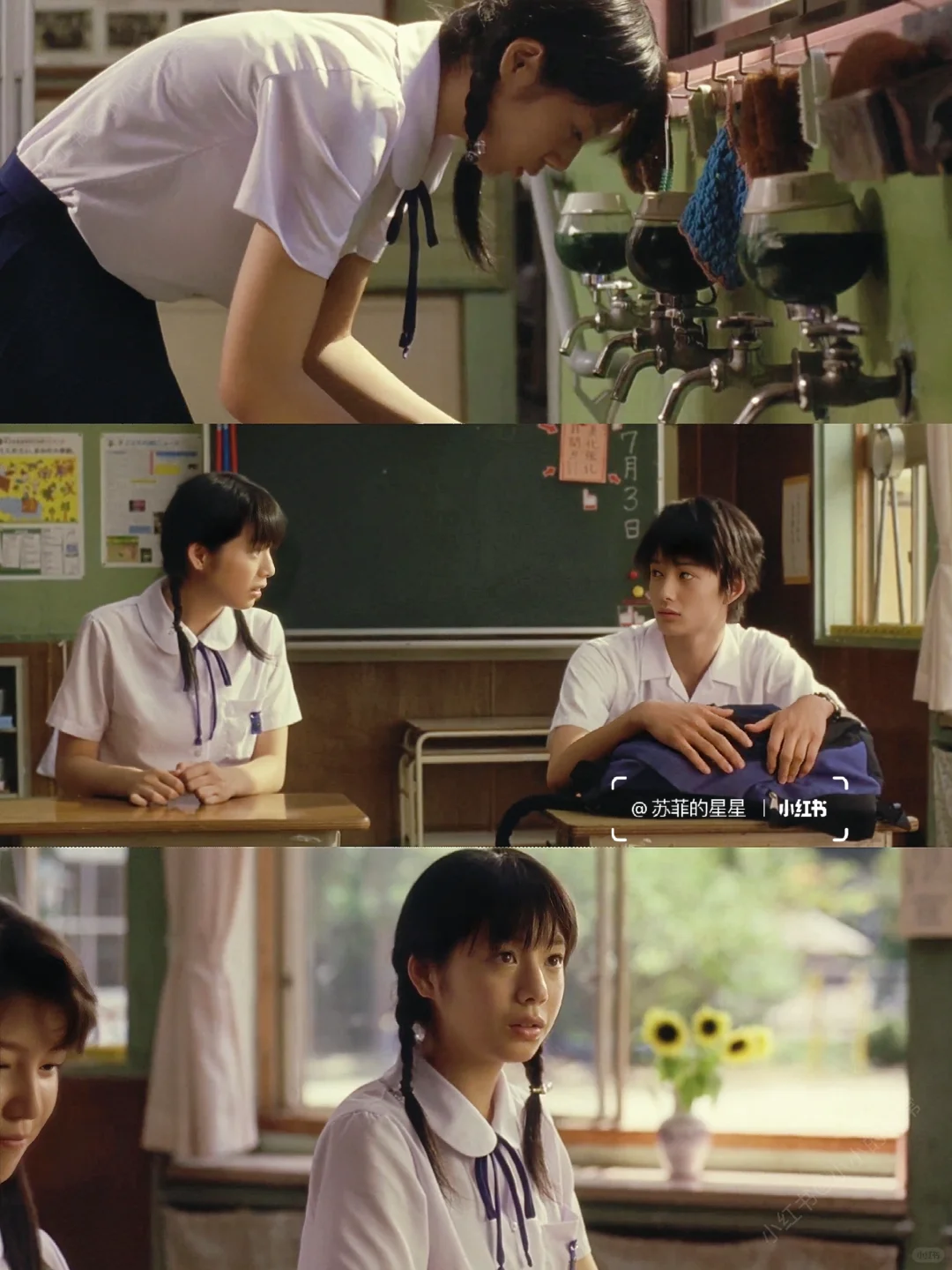 绝了😭这么好看的电影我怎么才发现❗❗❗