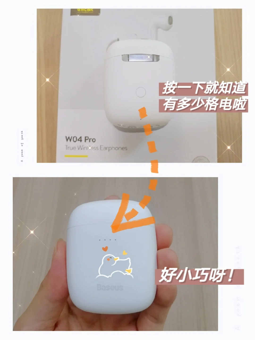 8个免费的听歌神器🎧海量歌曲随便下载！