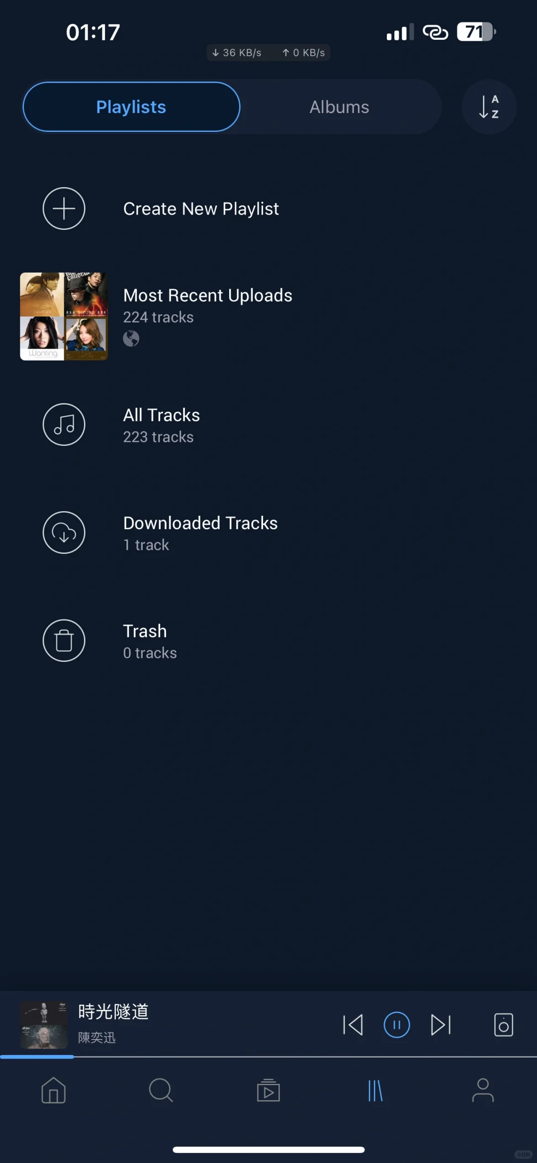 利用iBroadcast自建音乐库