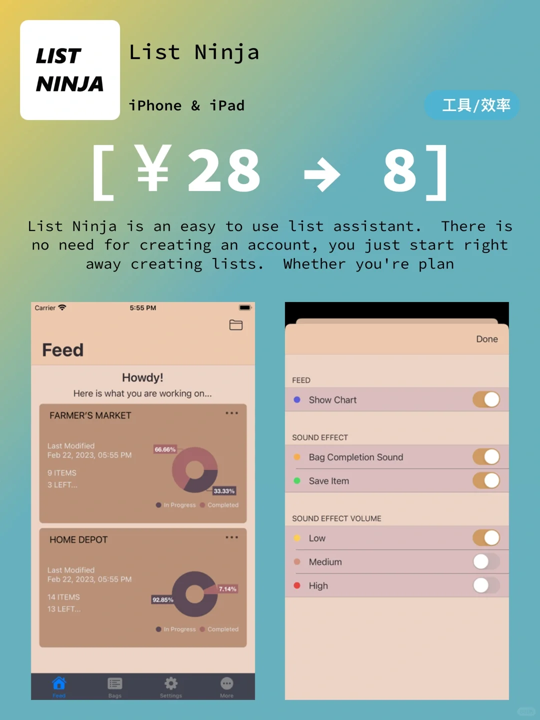 iOS每日限免|09.18|精選App推薦|白嫖140