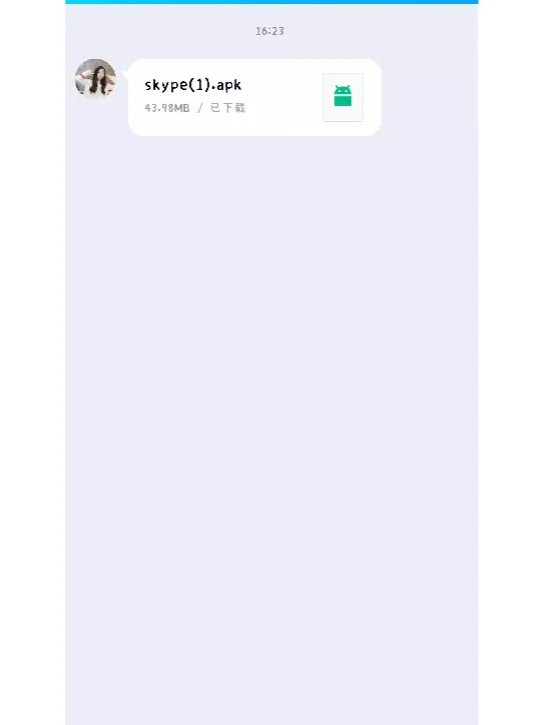 关于安卓手机如何下载Skype！！