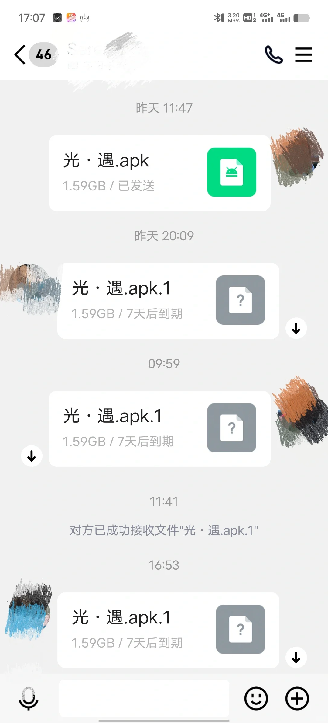 家人们！我会啦！终于！OK啦