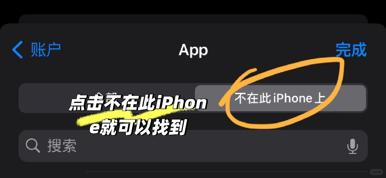 时代峰峻fanclub如何下载
