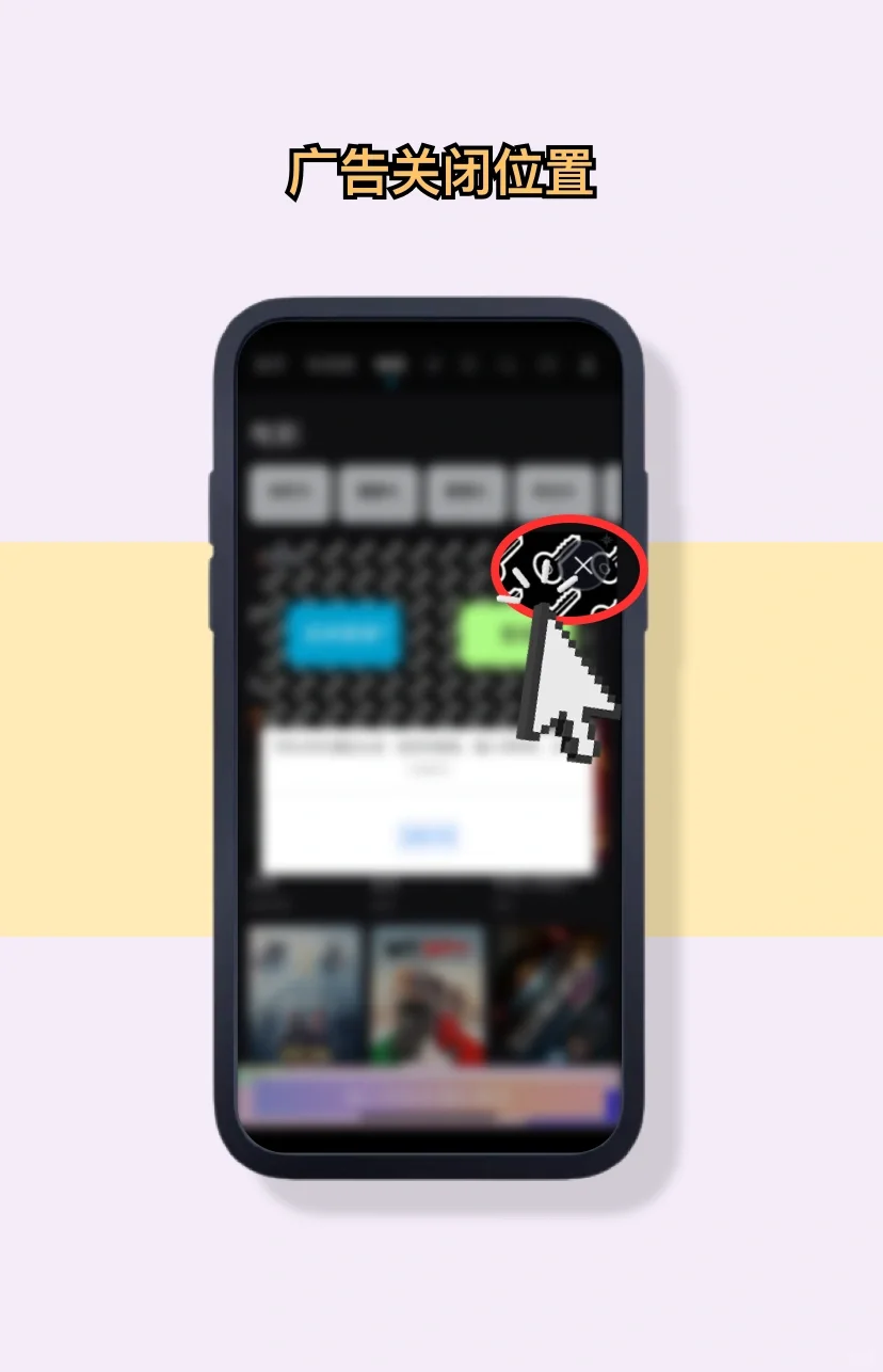 苹果应用商店最新推荐