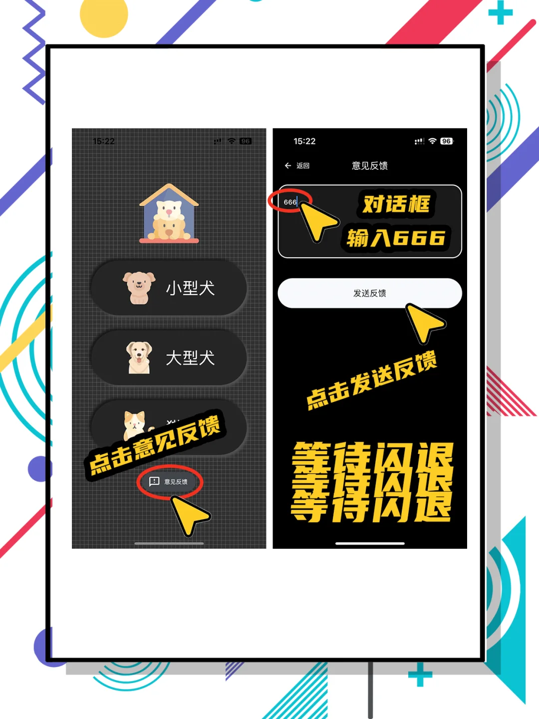 IOS苹果，4K免费神器！！！