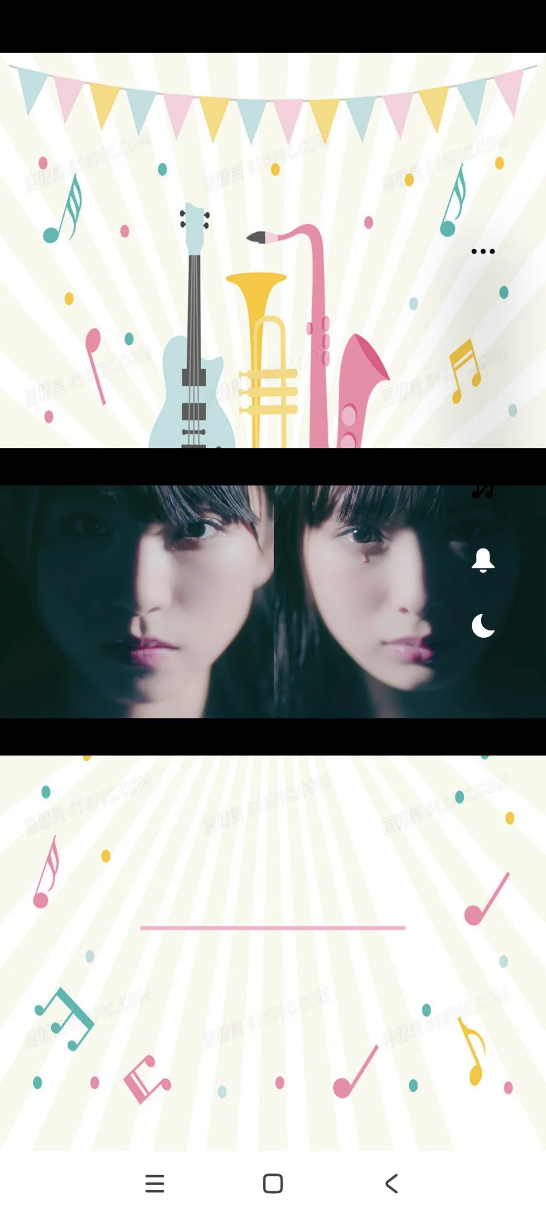 安卓开发简单课设我的音乐APP