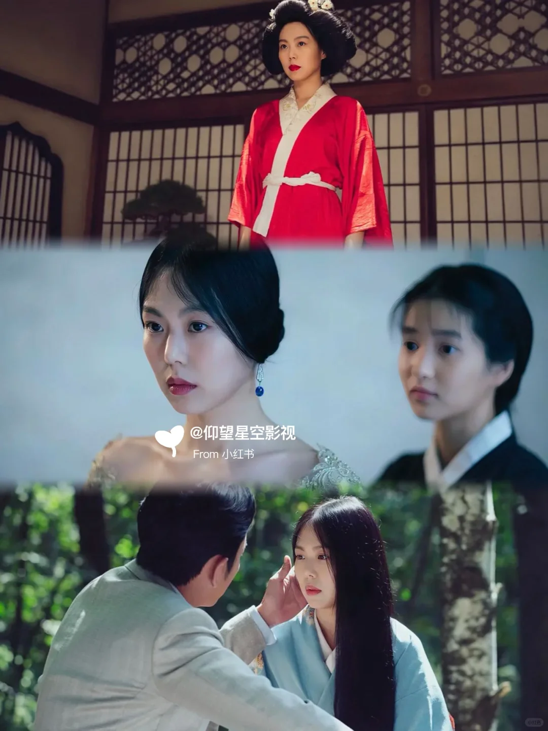 看韩国电影,我只看未审核的🆘