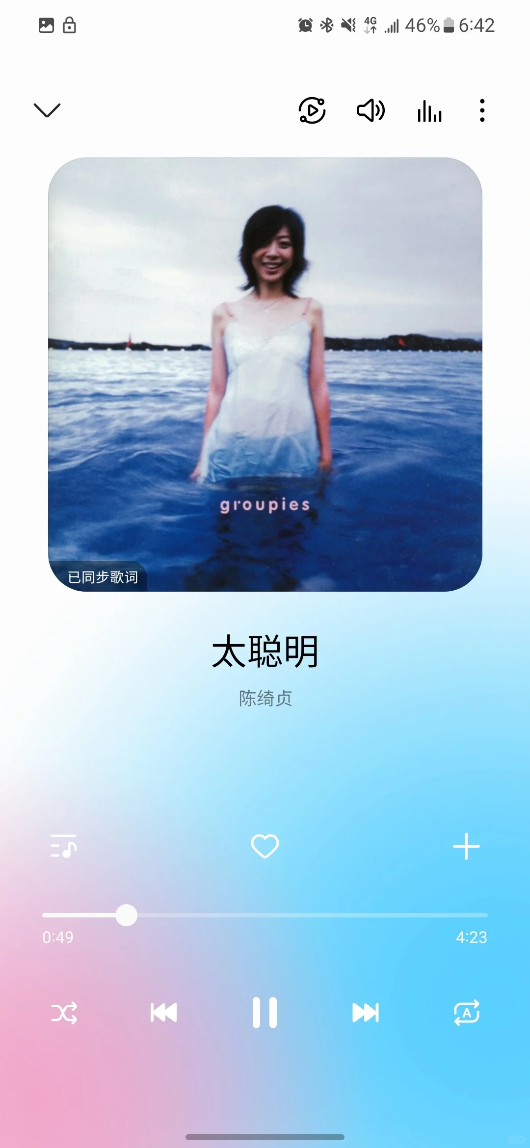 有被Samsung music 惊艳到！