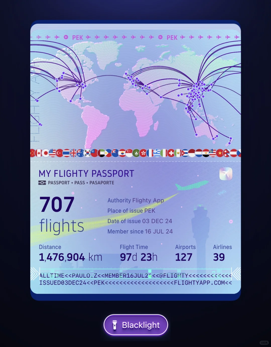 Flighty 比航旅纵横画面感更好的App！