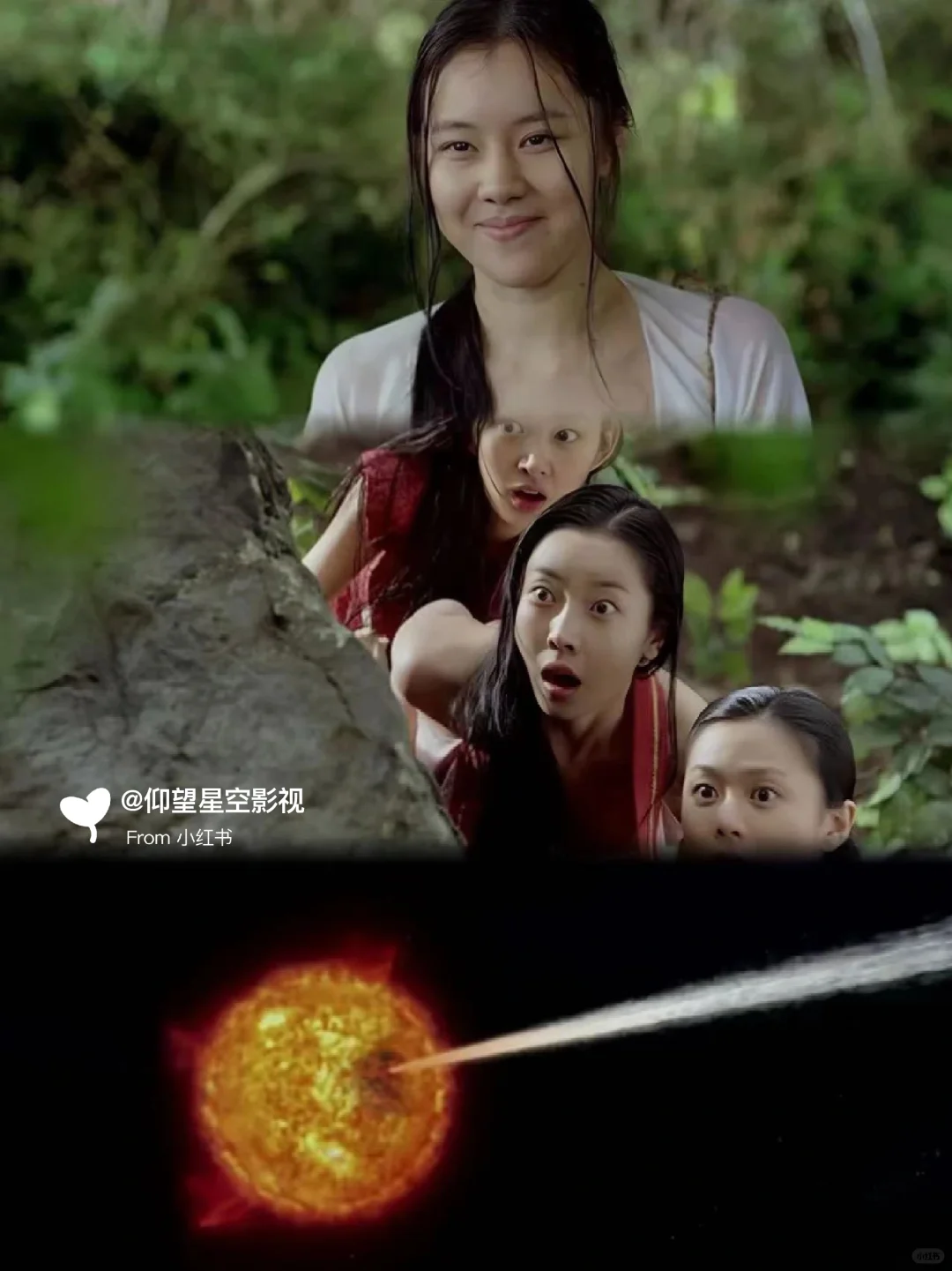 谈朋友后要看的九部韩国电影@你的大猪蹄子