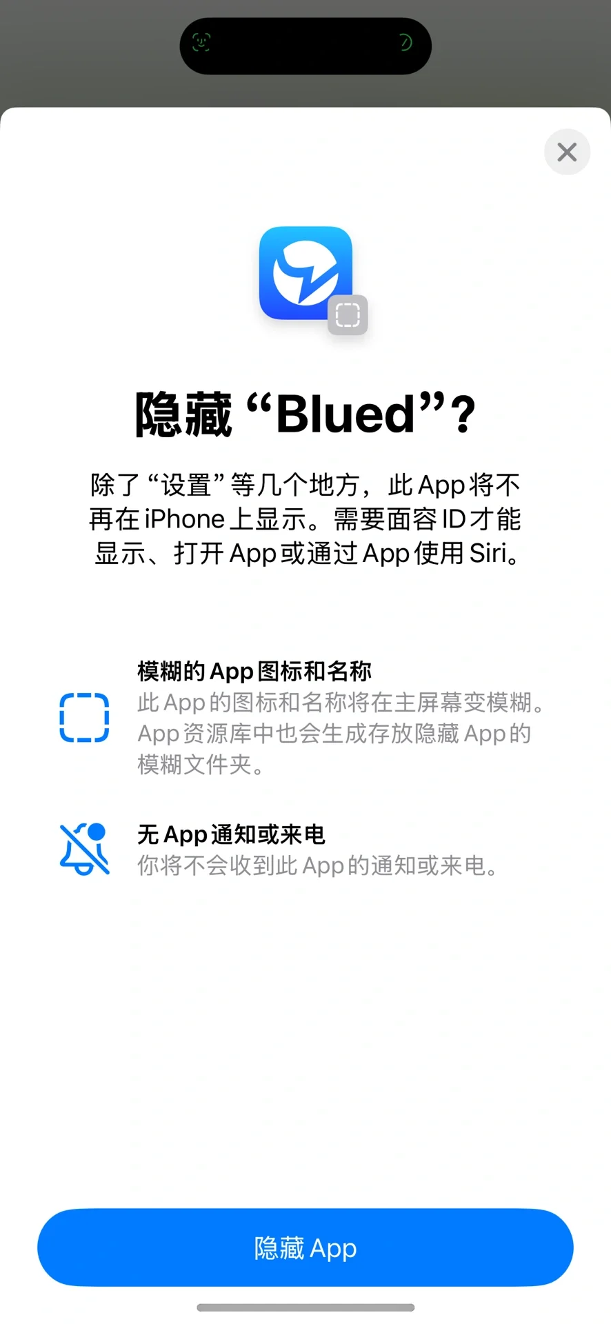 iOS18！原来你深藏不露！