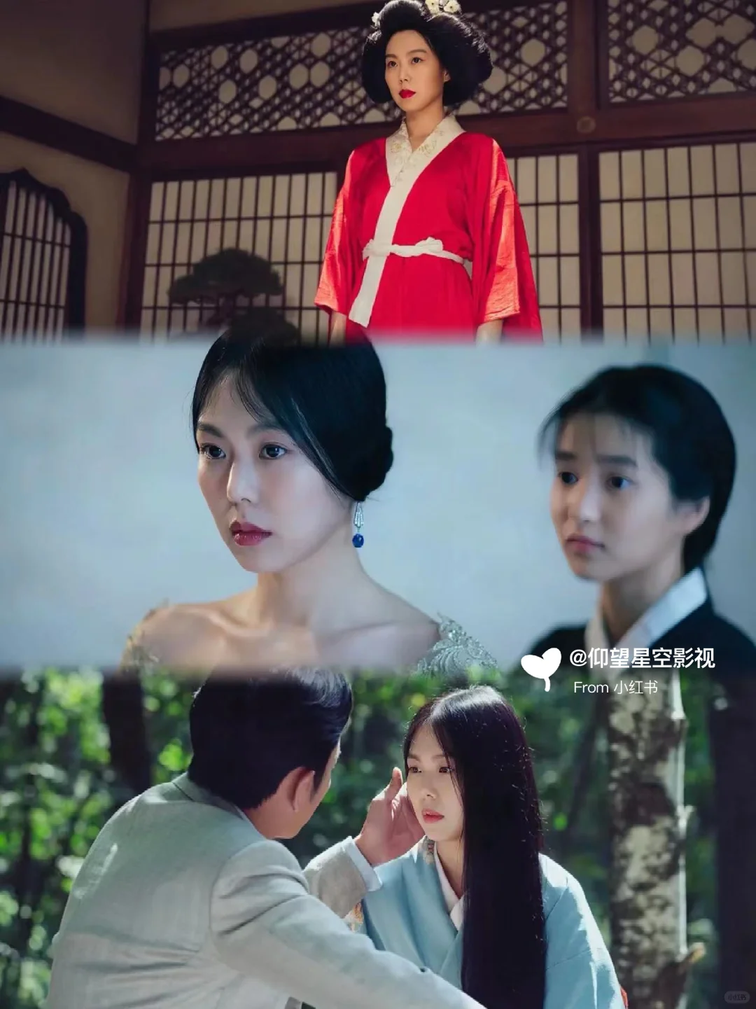 谈朋友后要看的九部韩国电影@你的大猪蹄子