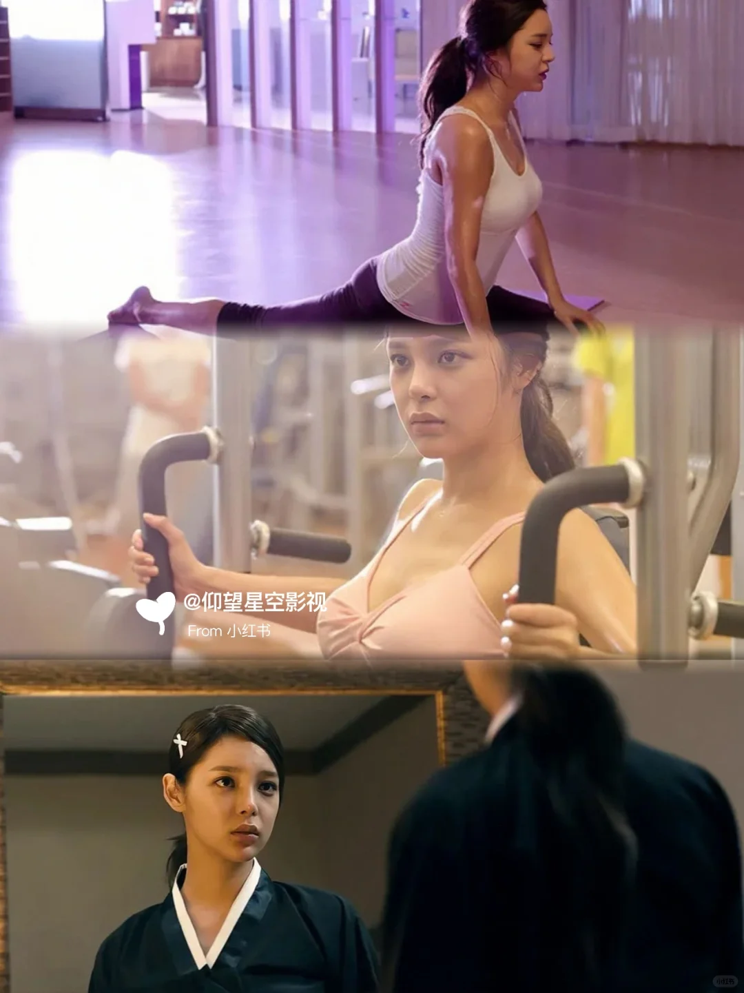 看韩国电影,我只看未审核的🆘