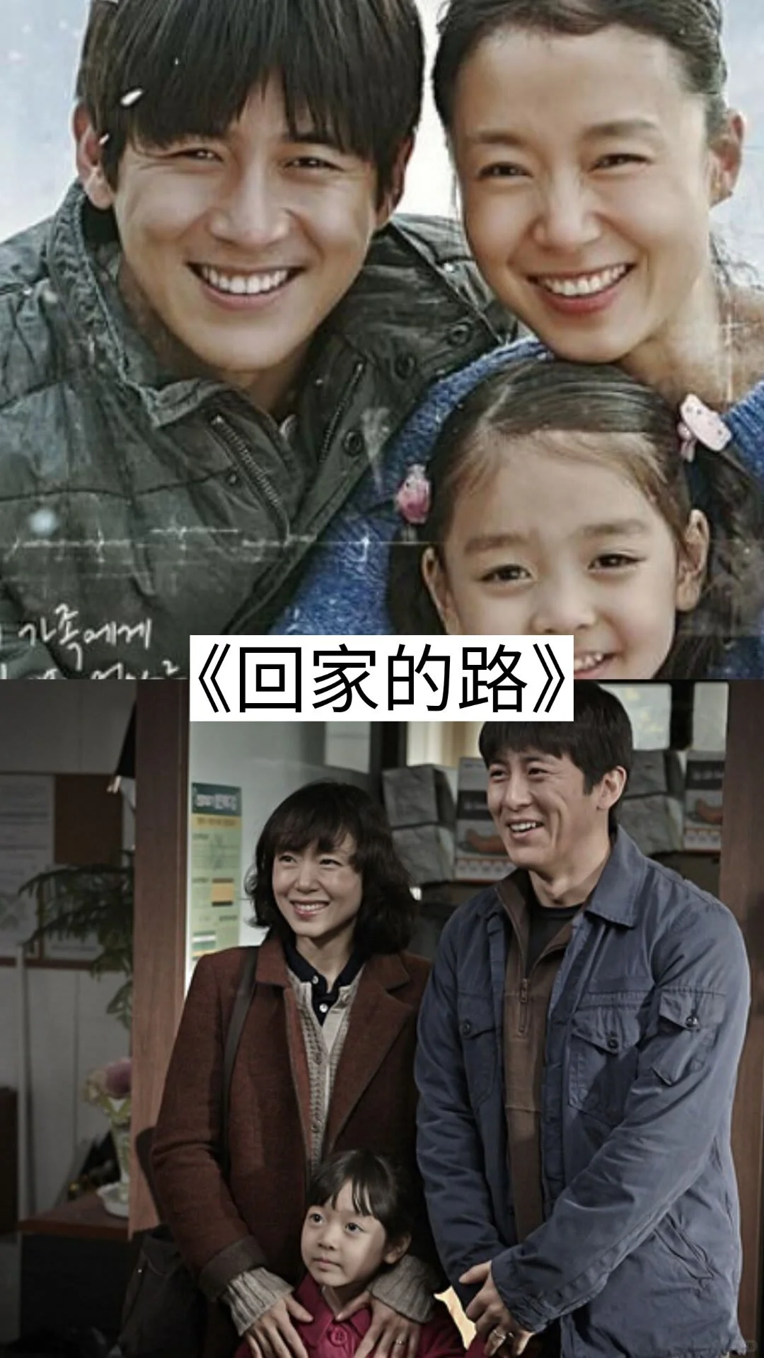 26部让你哭成狗的电影