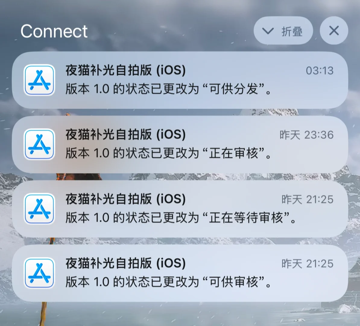 🌟超酷！用Cursor半天打造iOS应用🌟