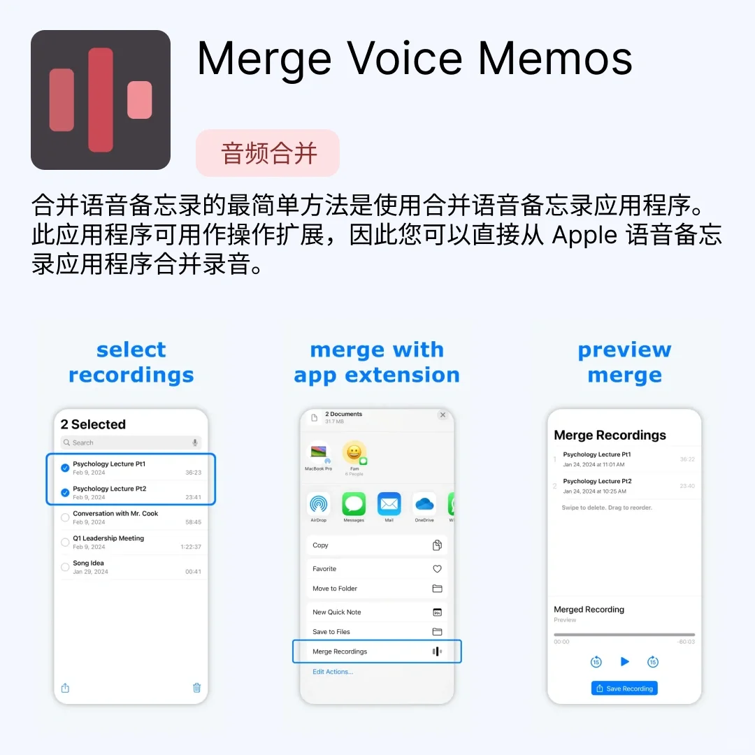 iOS限免应用｜2024.11.22