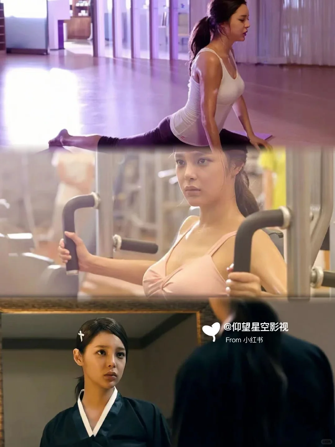 谈朋友后要看的九部韩国电影@你的大猪蹄子