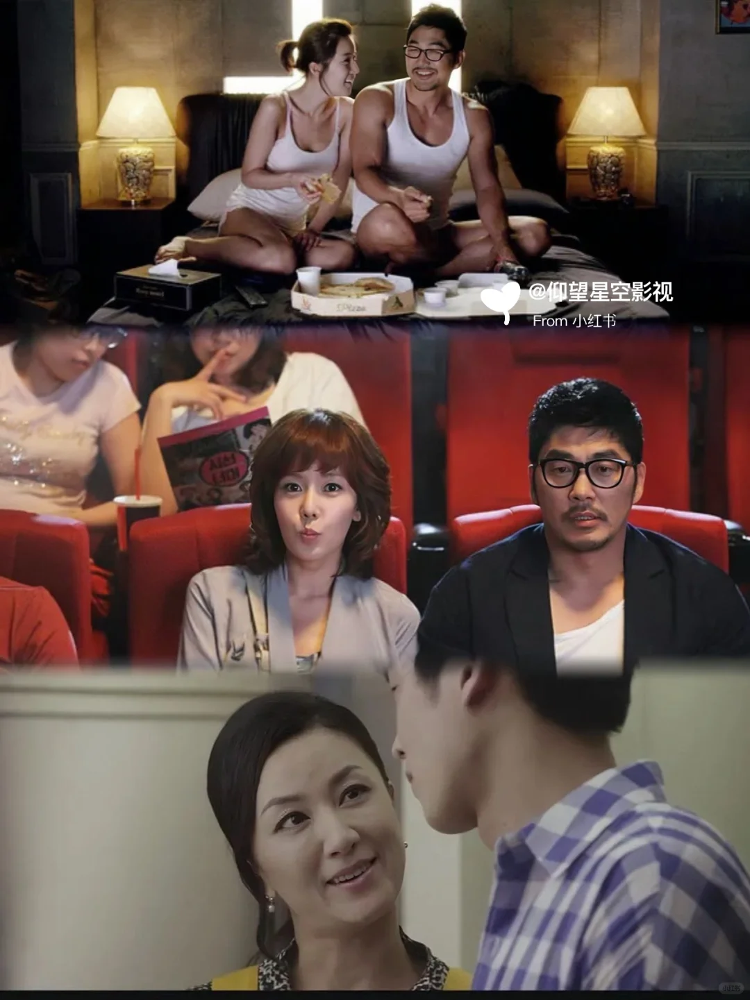 看韩国电影,我只看未审核的🆘