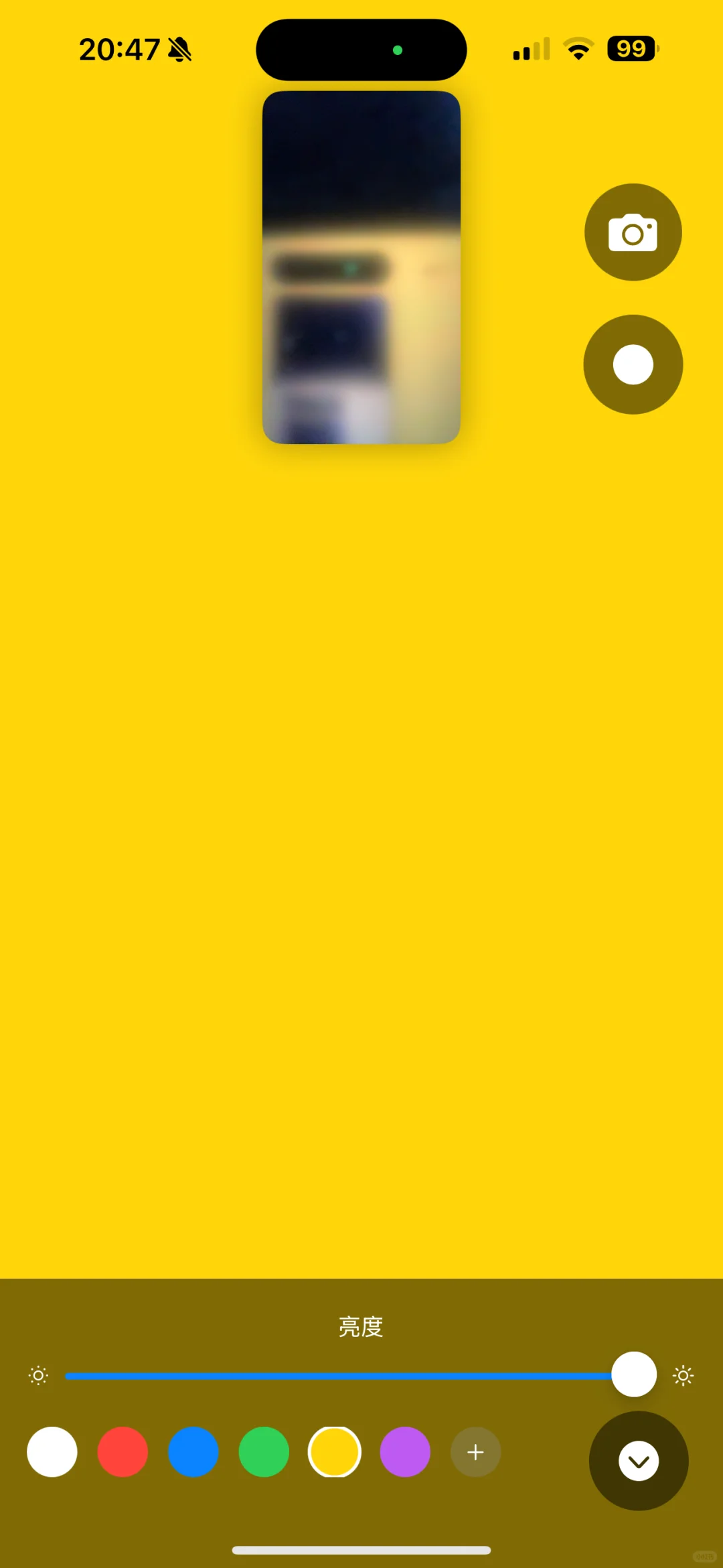 🌟超酷！用Cursor半天打造iOS应用🌟