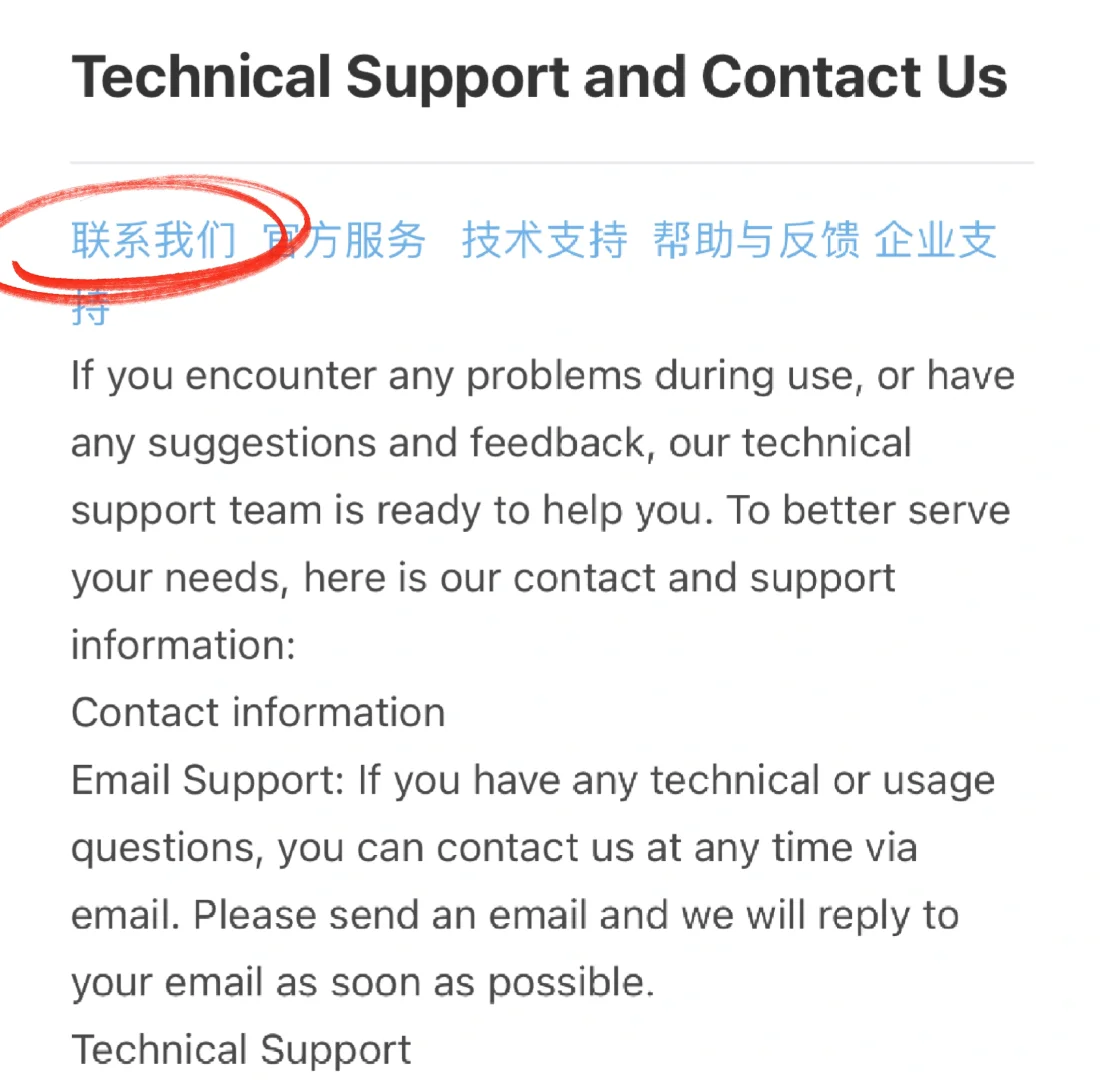 🍎ios观影追剧，免费观影，安卓也可用！