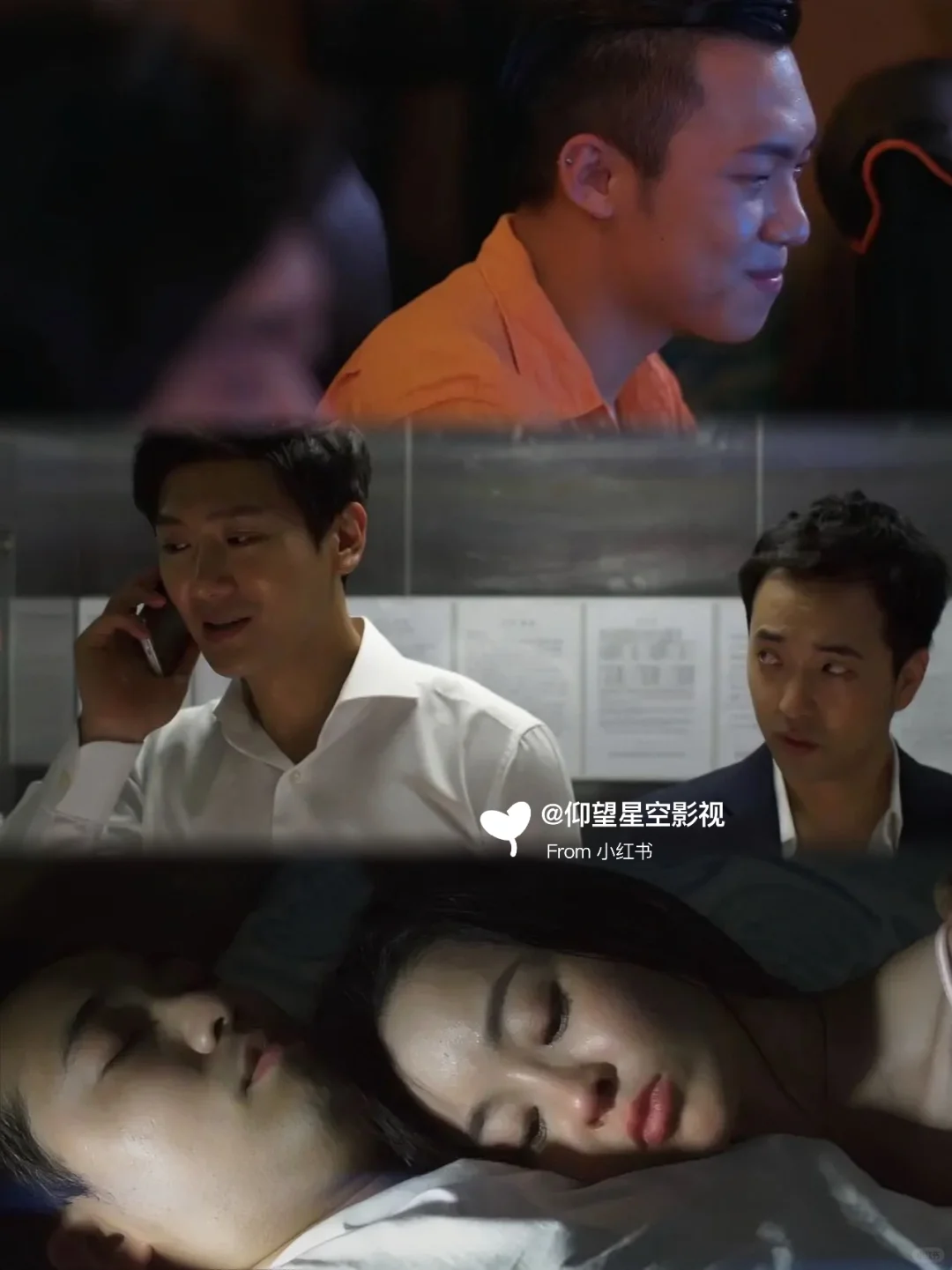 看韩国电影,我只看未审核的🆘