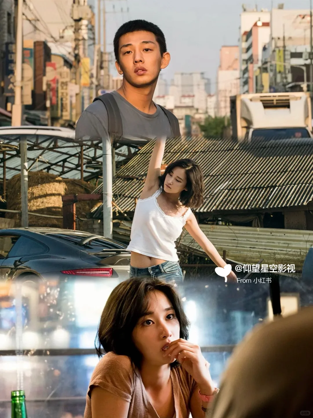 看韩国电影,我只看未审核的🆘