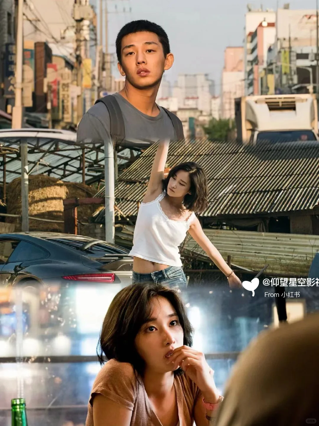 谈朋友后要看的九部韩国电影@你的大猪蹄子