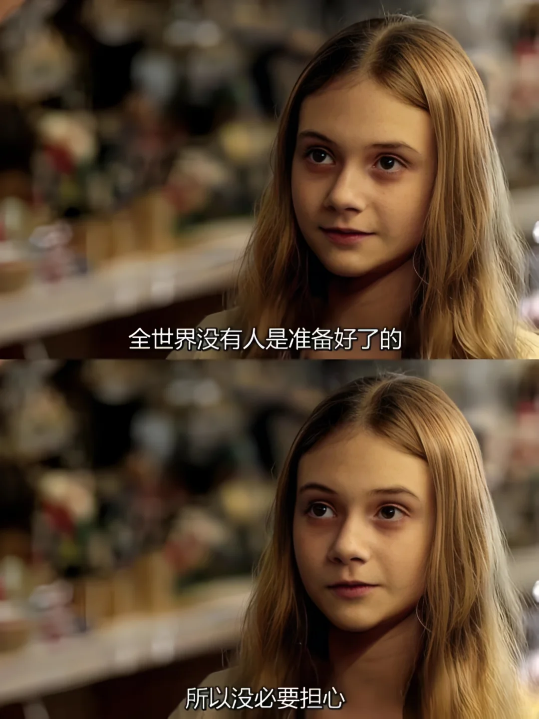 强推‼️今年最爱的一部电影,没有之一