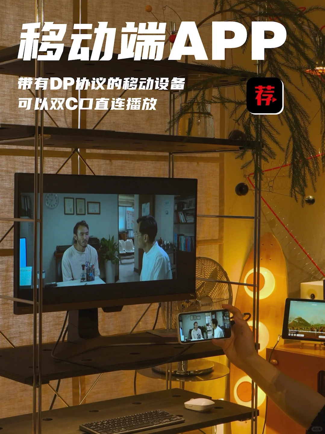 i人福利·不花钱！让周末幸福感翻倍 😌