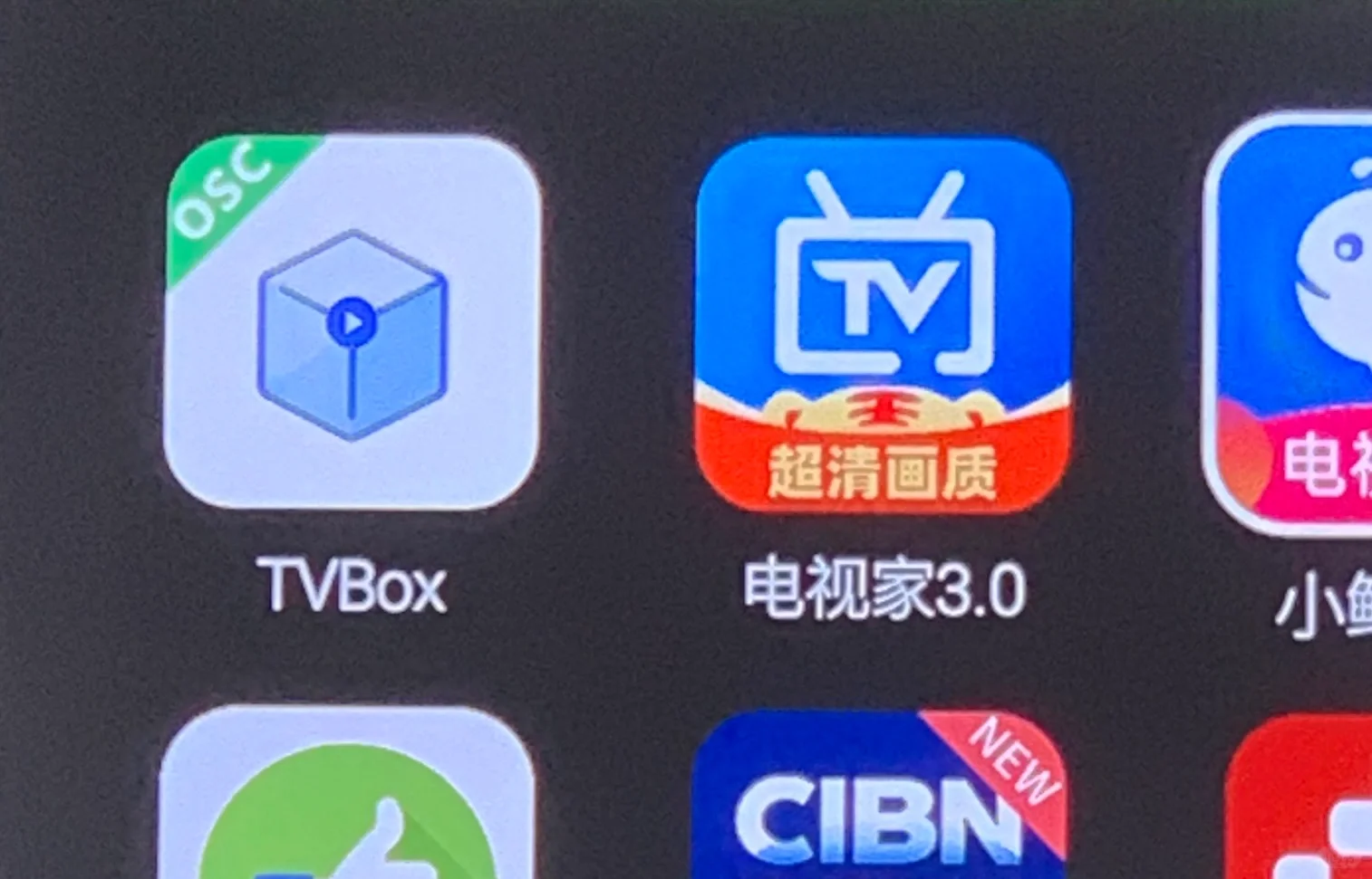 分享几个还可以的配置地址