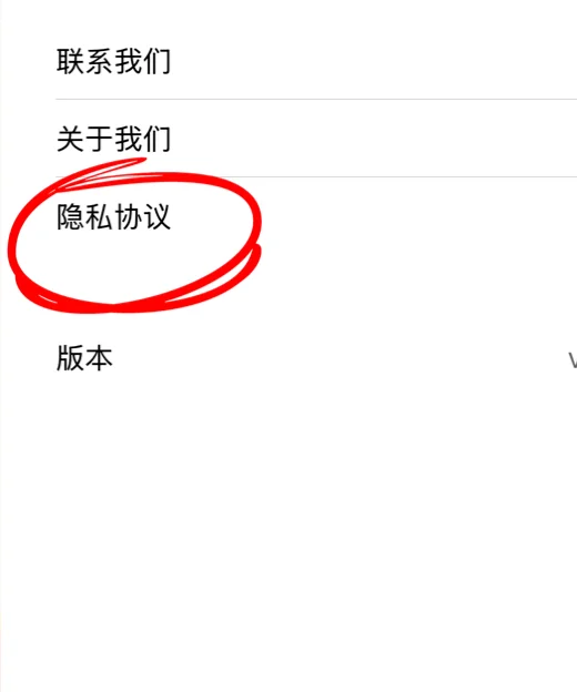 iOS观影神器❗苹果免费追剧app❗