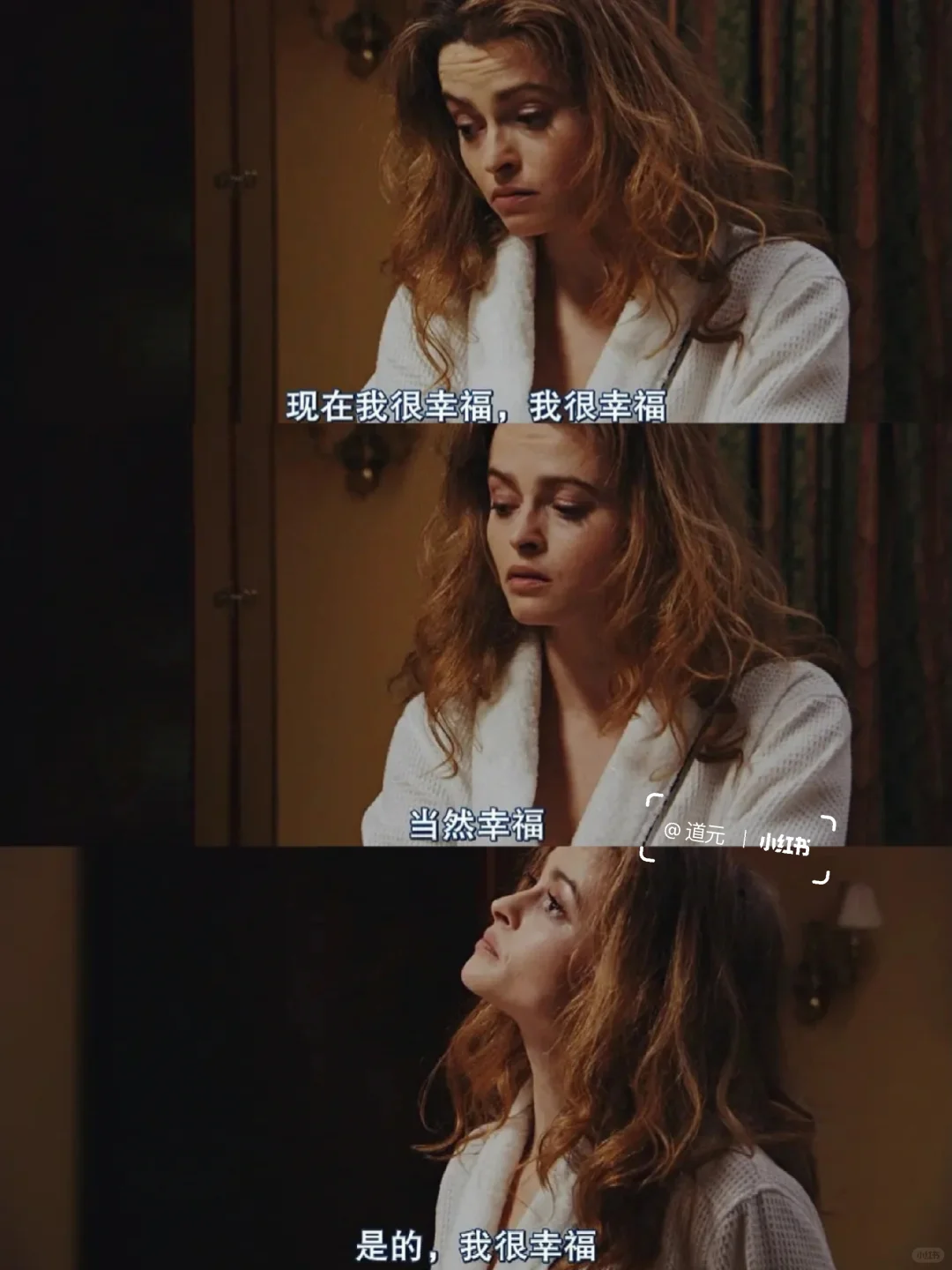 后劲好大啊😭我看过最特别的出轨电影❗️