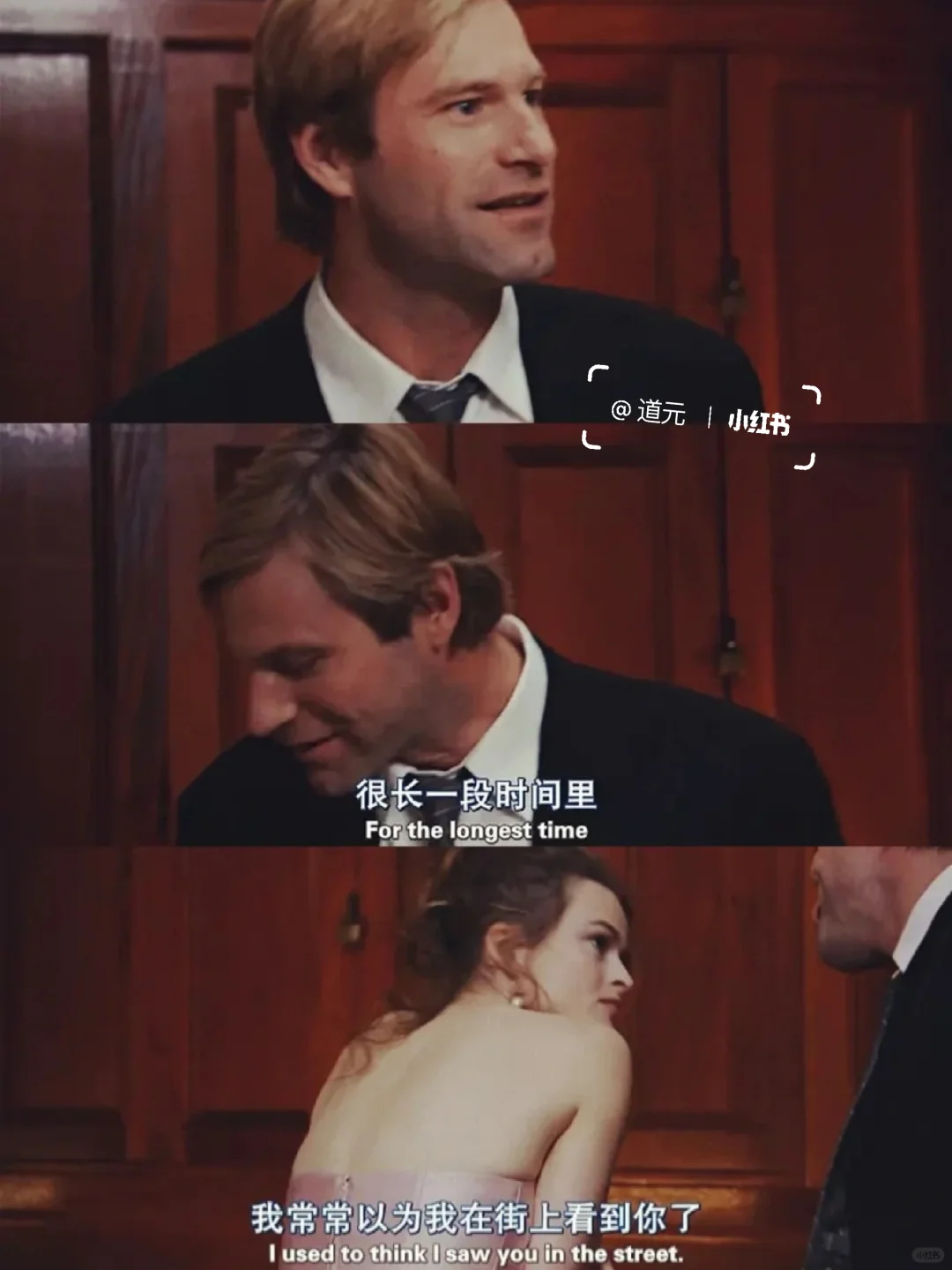 后劲好大啊😭我看过最特别的出轨电影❗️