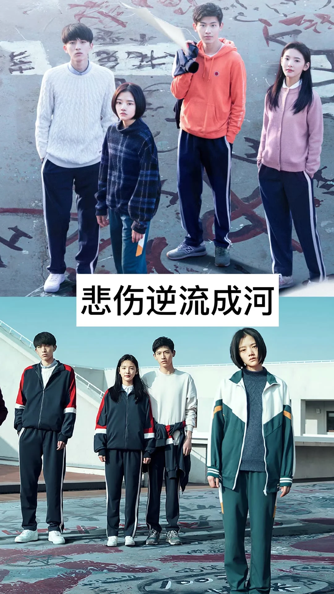 21部让你哭成狗的电影