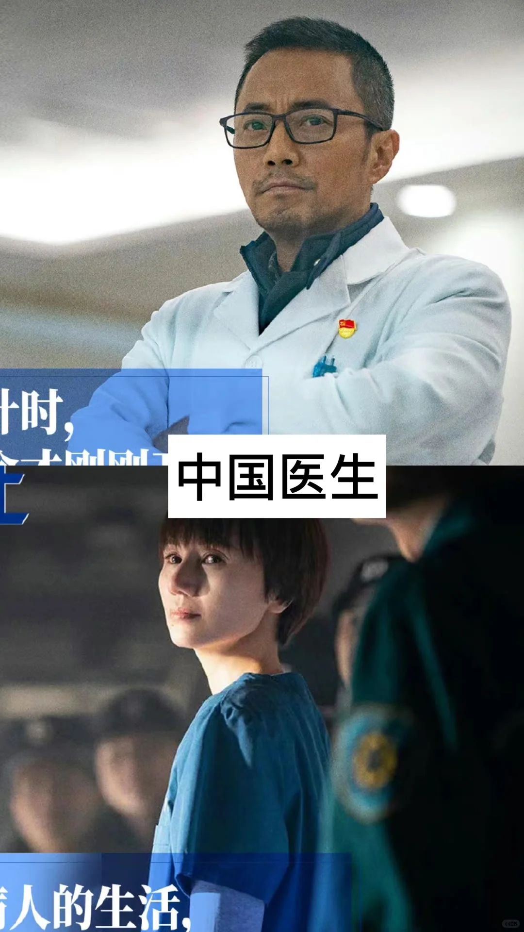 21部让你哭成狗的电影