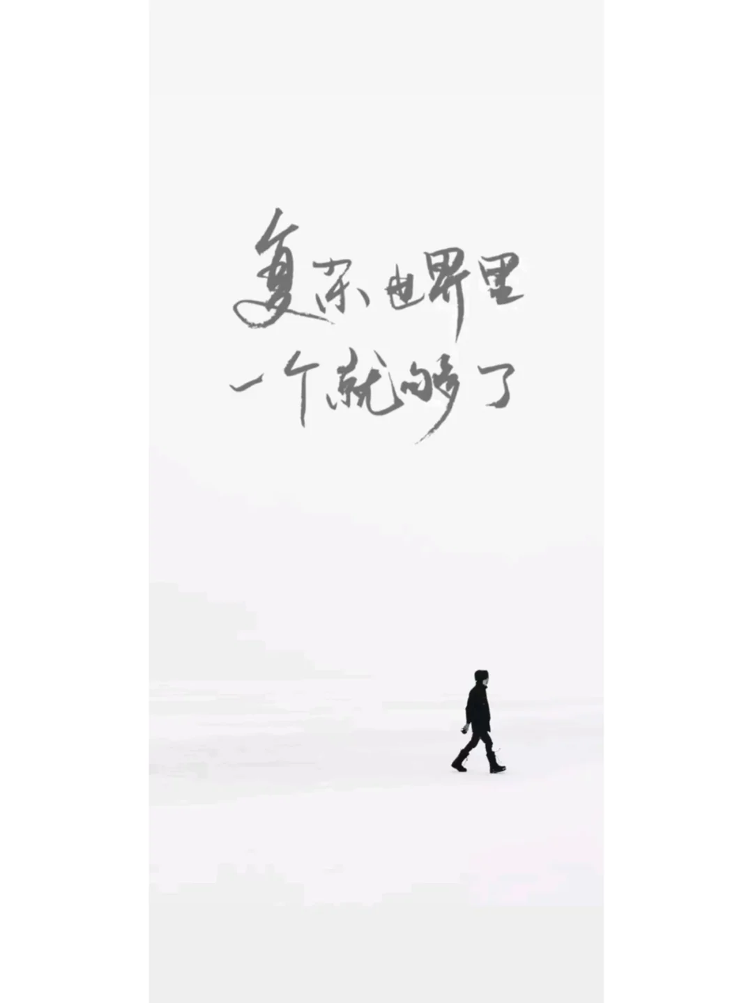 宝藏APP| 手机里最舍不得卸载的app