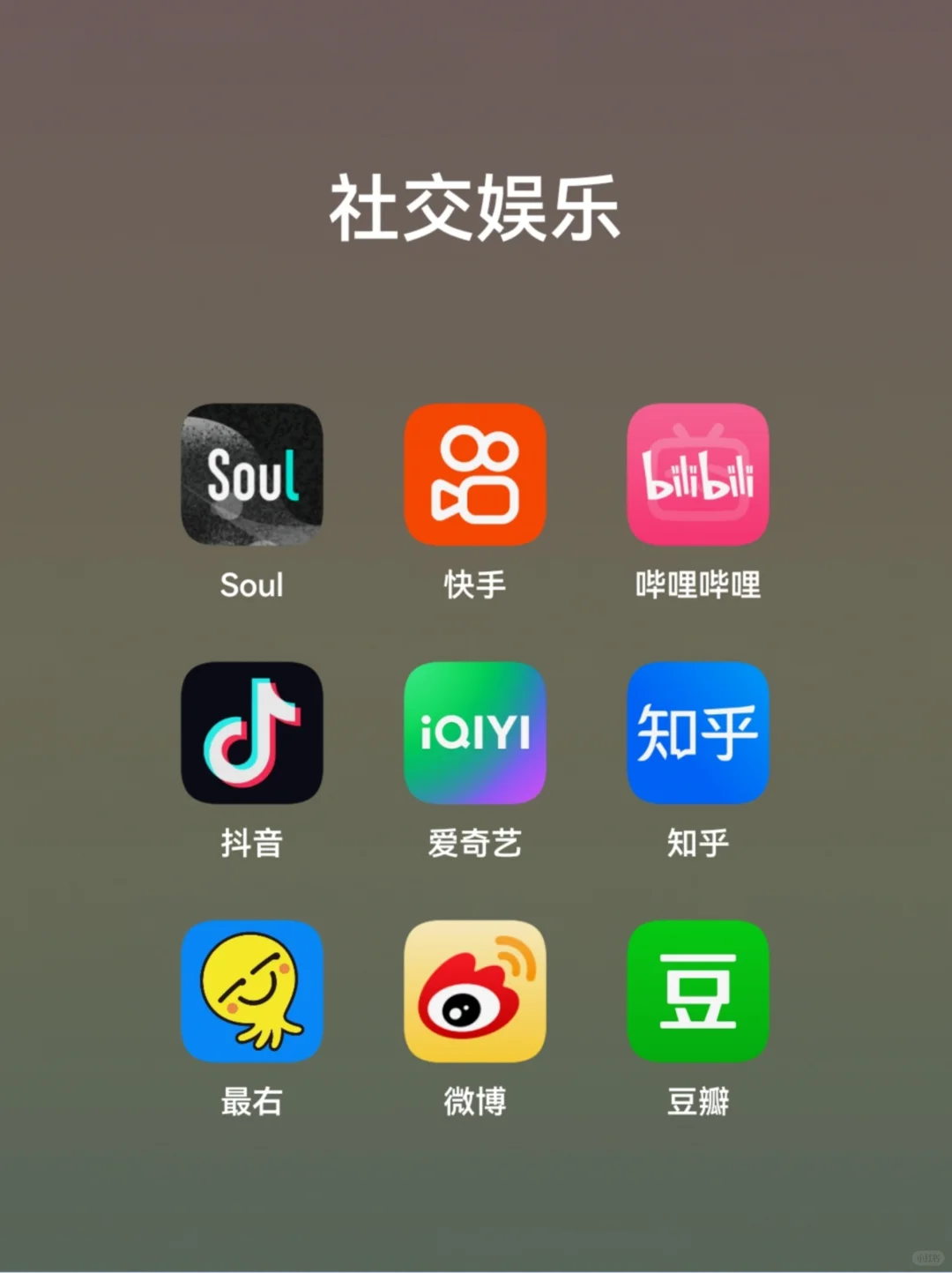 纯血鸿蒙新机必备软件‼️拒绝垃圾软件