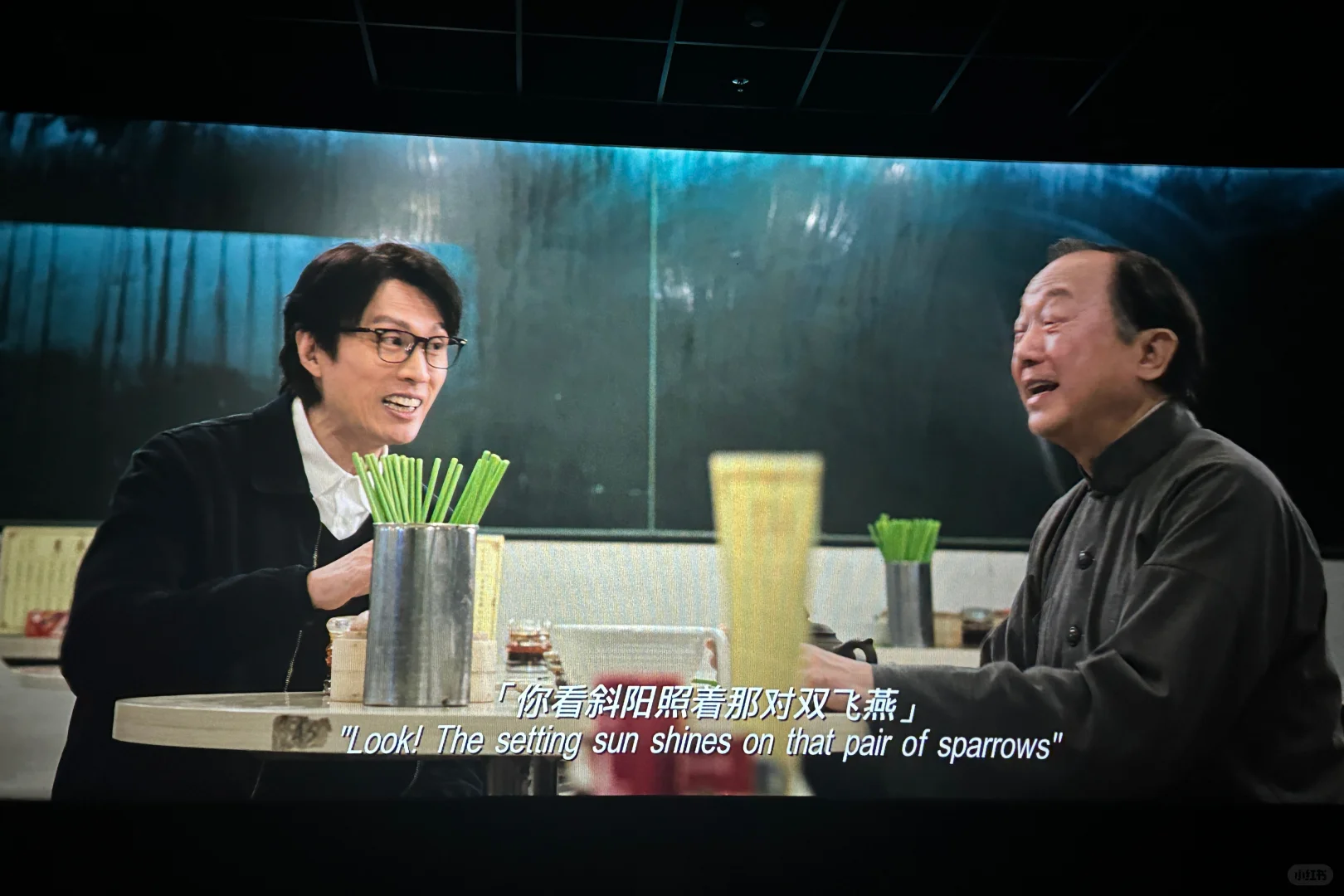 电影《破地狱》:看一次仿佛被超渡了一次