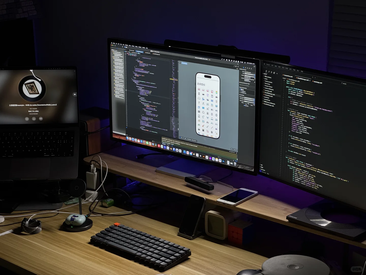 用AI搓了个小众的APP