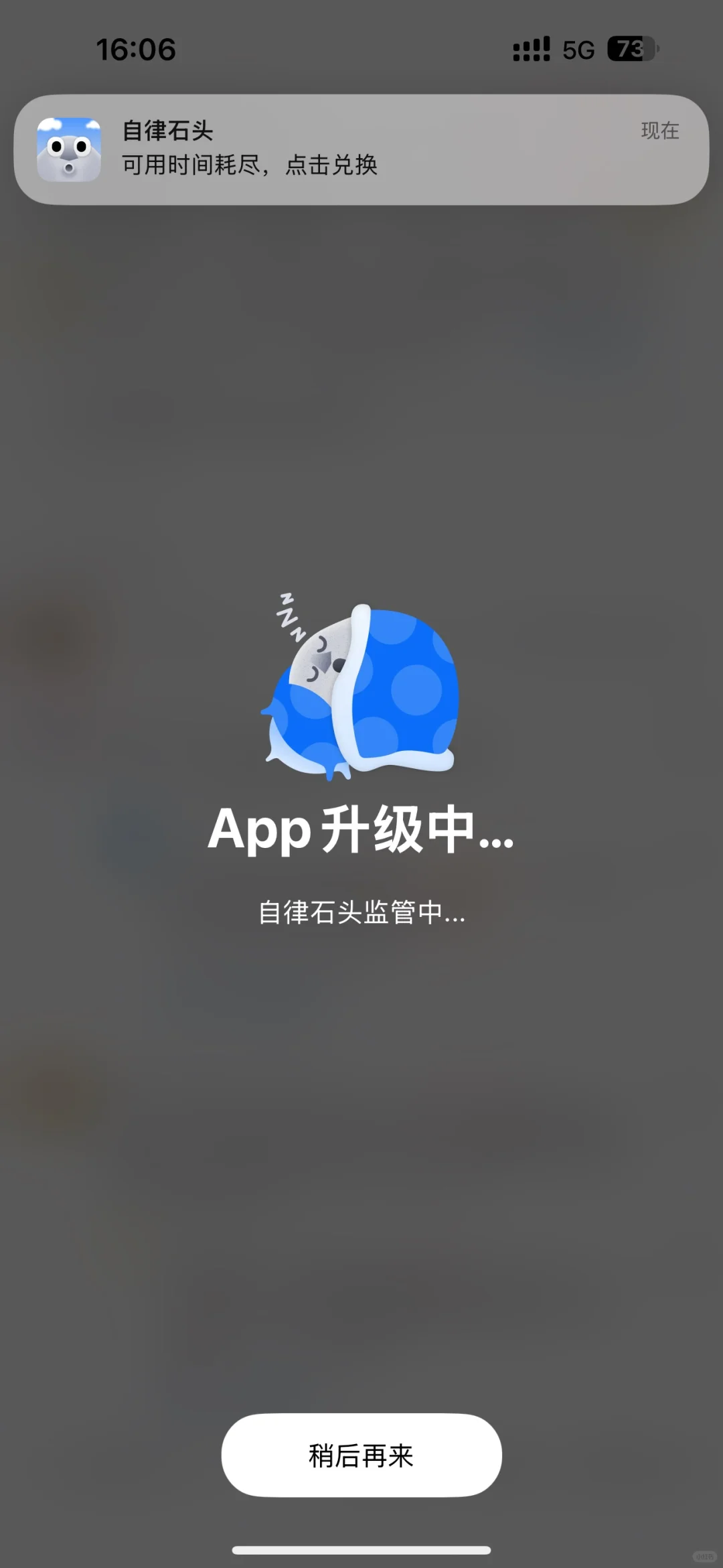p人狂喜!!!!