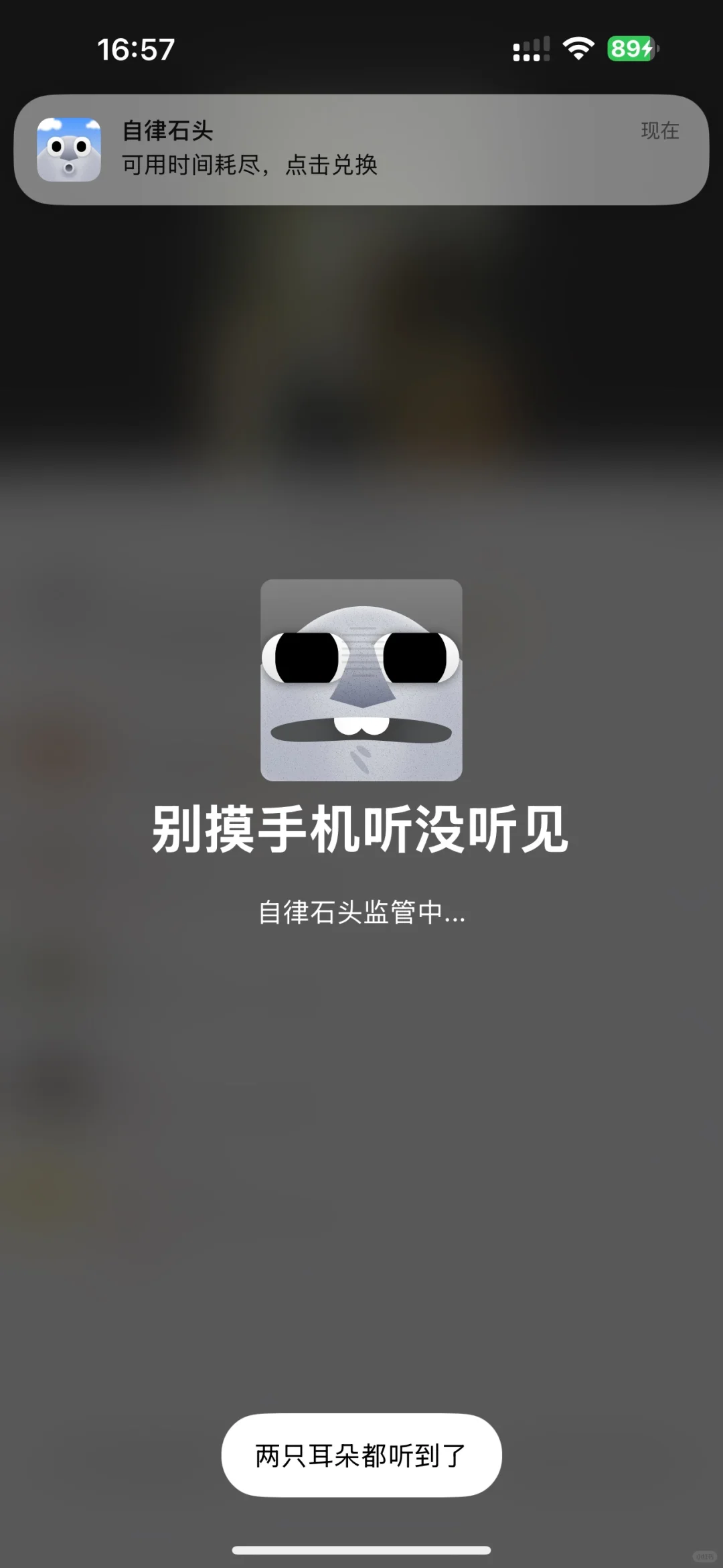 p人狂喜!!!!